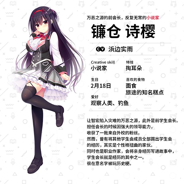 常轨脱离creative手机版