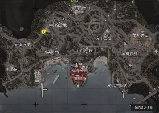 暗区突围安卓版