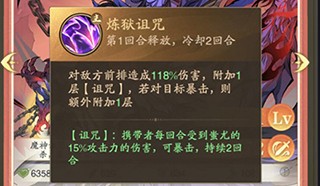 九州异兽记