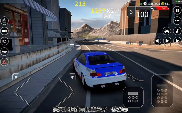 巅峰扭矩汽车