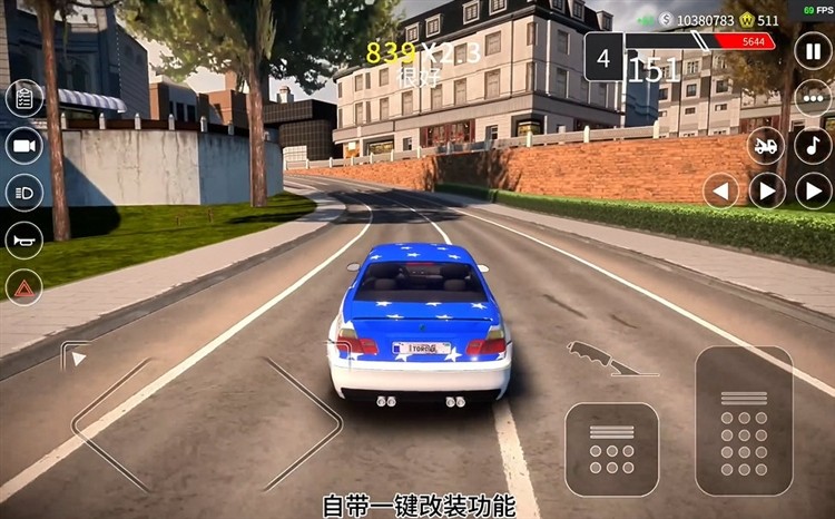 巅峰扭矩汽车