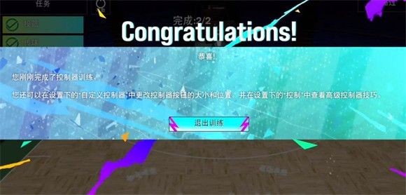 nba2k25直装款安卓