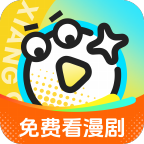 香果免费漫剧