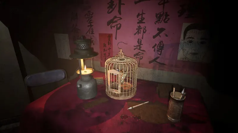 港诡实录官方正版0