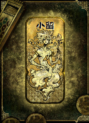 苏丹的游戏移动版