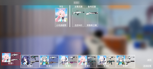 蔚蓝竞技场0.0.30