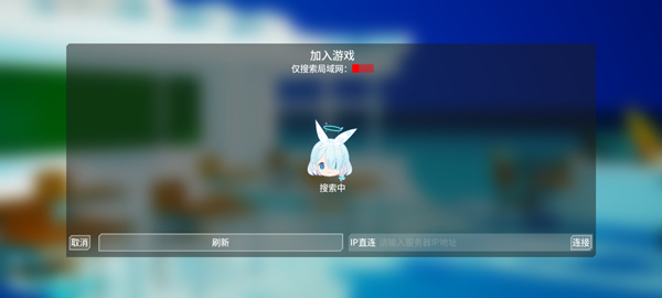 蔚蓝竞技场0.0.3