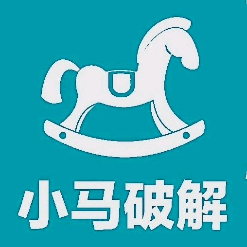小马软件库6.0.2版