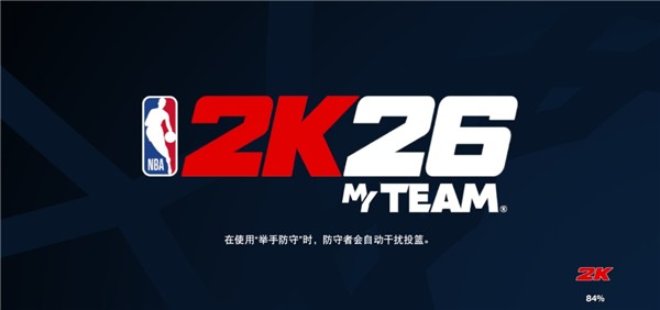 nba2k26手游安卓