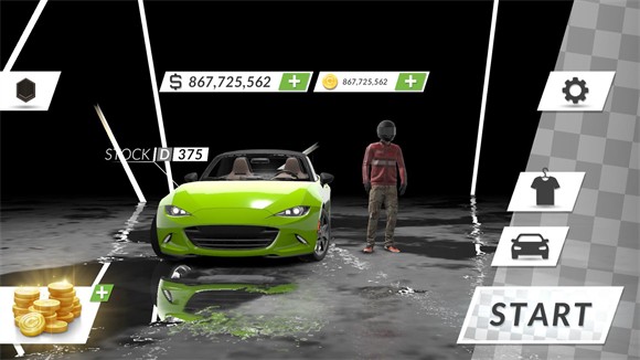 终极哈瓦拉赛车