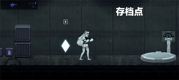 celsector细胞象限安卓版