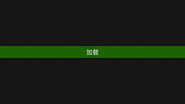 装甲小队机甲