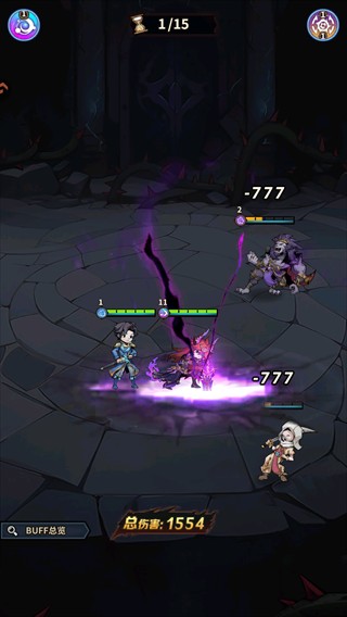 精灵联萌最新版