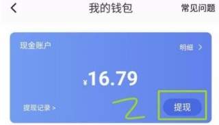 233乐园免费版