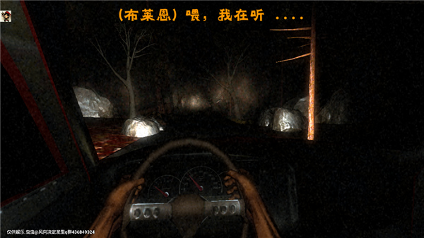 精神病院6汉化版
