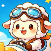 名羊四海正版