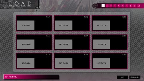 染成红色的真爱百合冷狐版