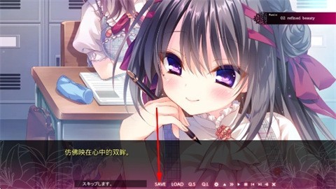 染成红色的真爱百合冷狐版