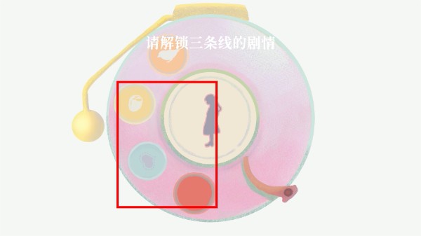 羽笺手机版