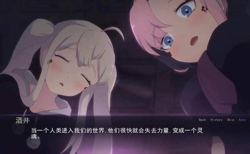 死神哪有这么可爱最新版0