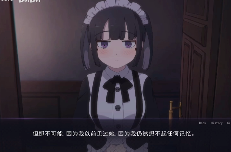 死神哪有这么可爱最新版1