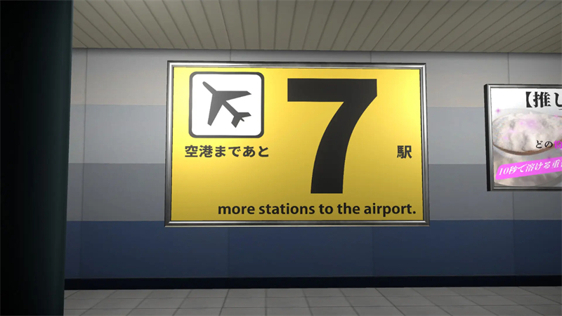 4番线游戏手机版2