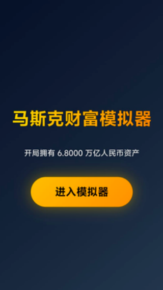 纸嫁衣9罗浮梦正版1