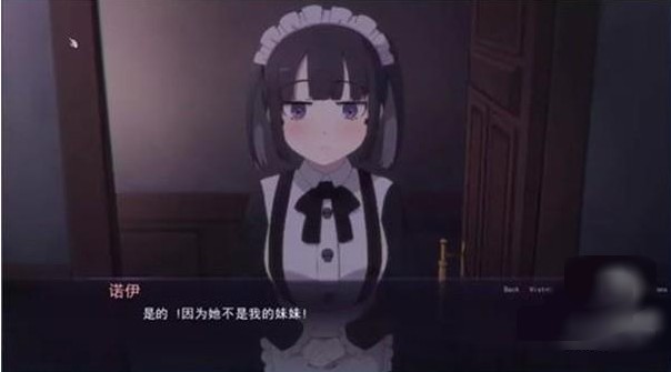 死神哪有这么可爱最新版