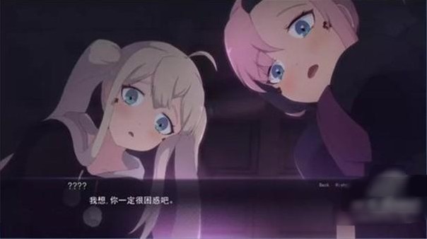 死神哪有这么可爱最新版