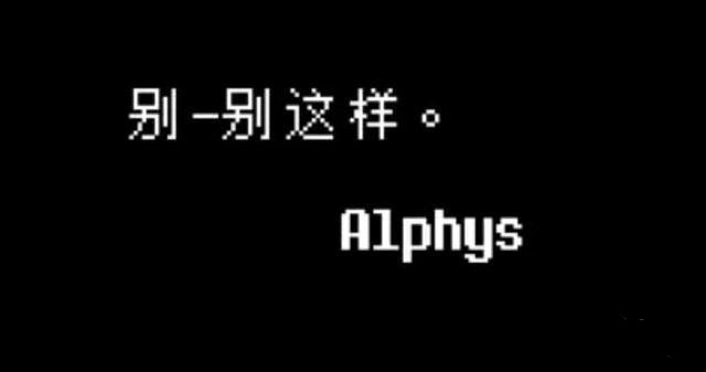 传说之下lovemaniac最新版