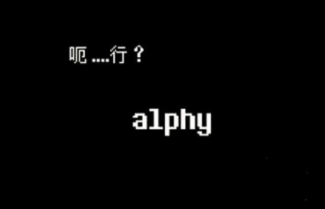传说之下lovemaniac最新版