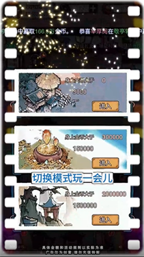 烟火小镇0