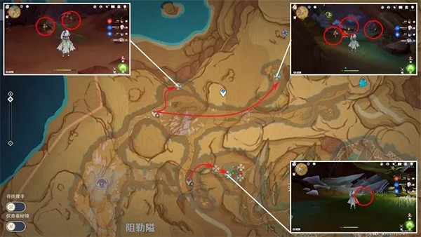 原神7.0至冬版本