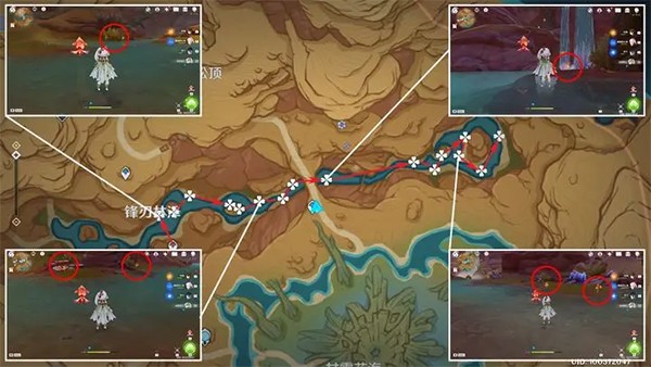 原神7.0至冬版本