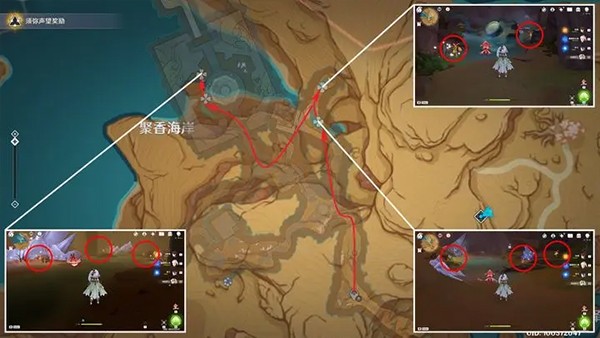 原神7.0至冬版本