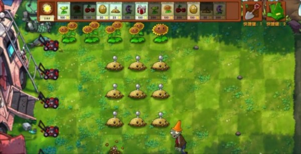 pvz融合版3.8.1二创版