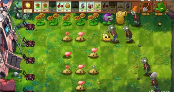 pvz融合版3.8.1二创版