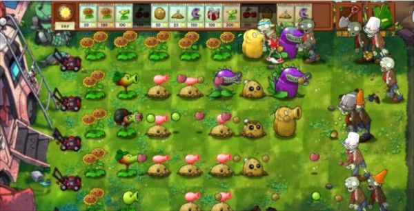 pvz融合版3.8.1二创版