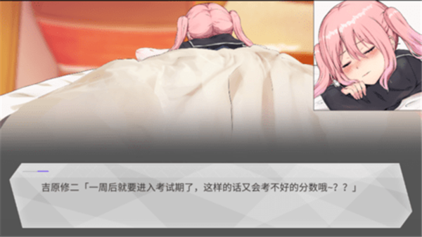 口袋触摸模拟