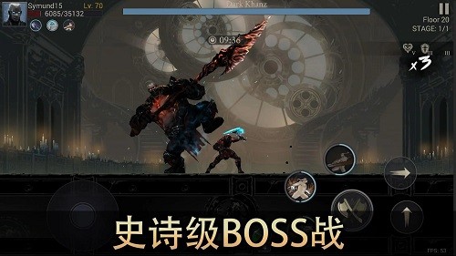 恶魔猎手暗影世界内置菜单版1