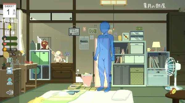 summer田舍生活手机版2