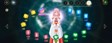 魔王与龙的建国谭最新版