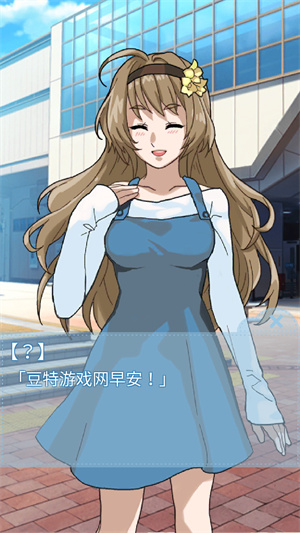 箱中少女完整版