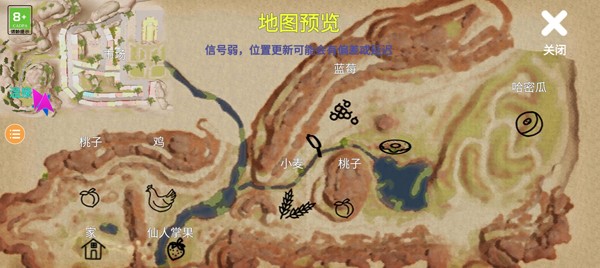 小忍计划温泉版正版