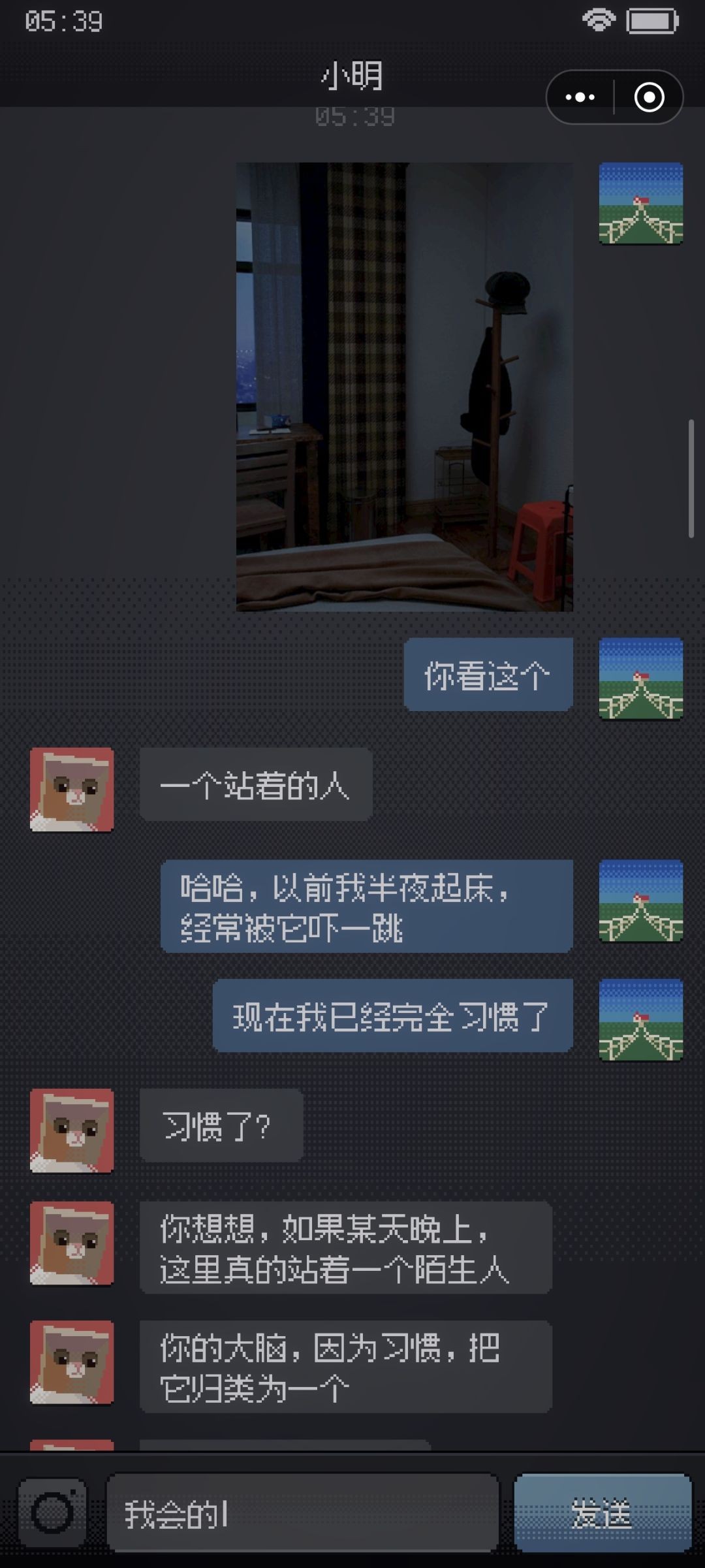cantsleep游戏