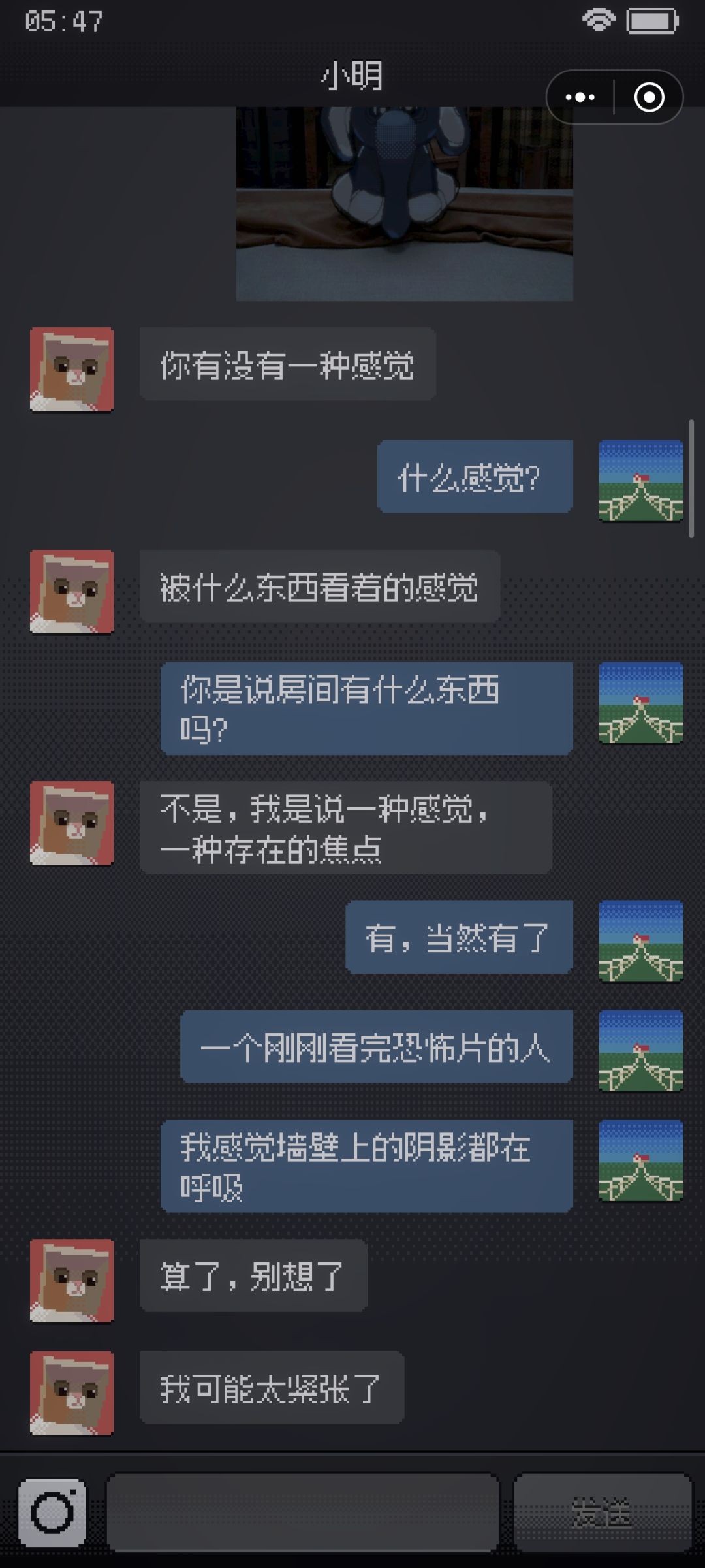 cantsleep游戏
