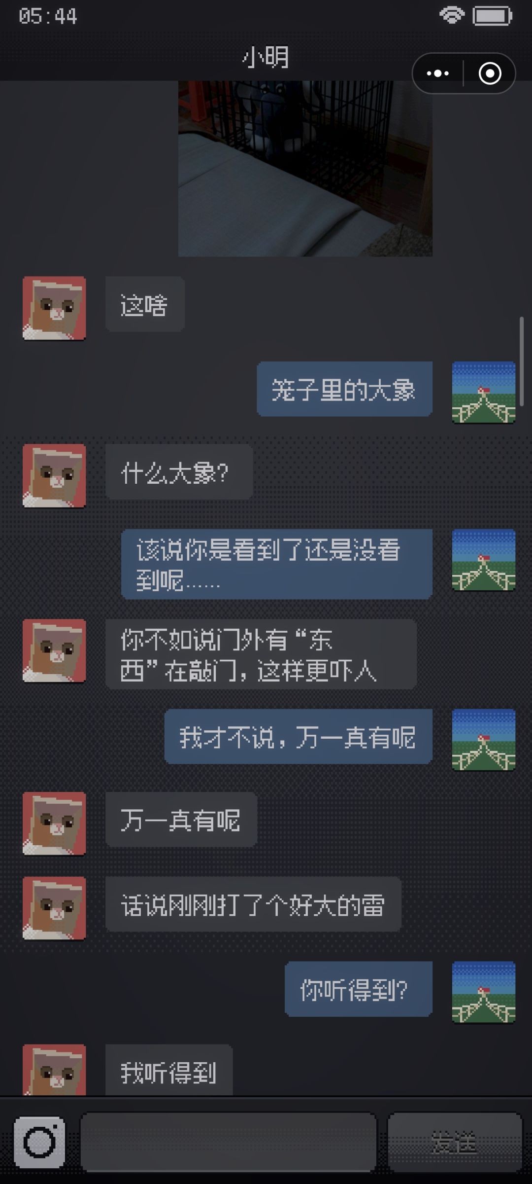 cantsleep游戏
