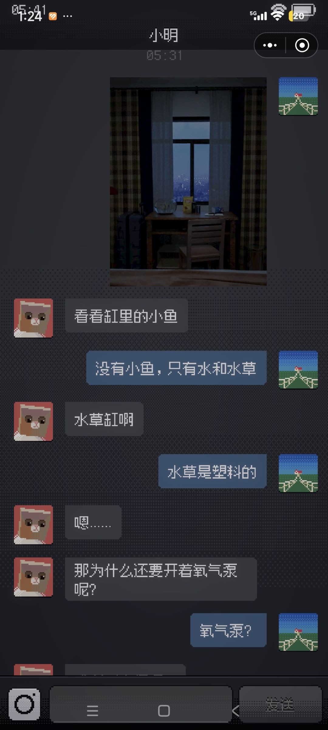 cantsleep游戏