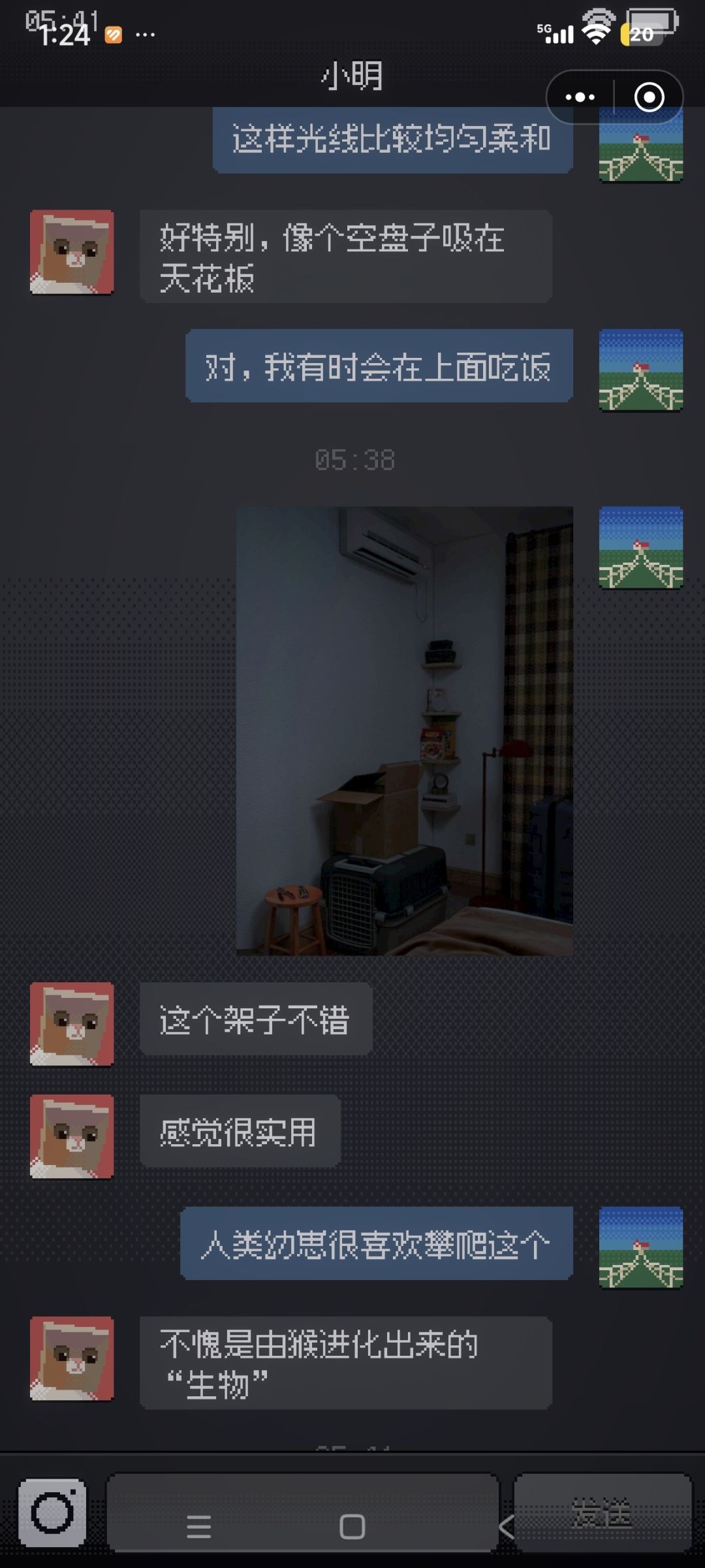 cantsleep游戏