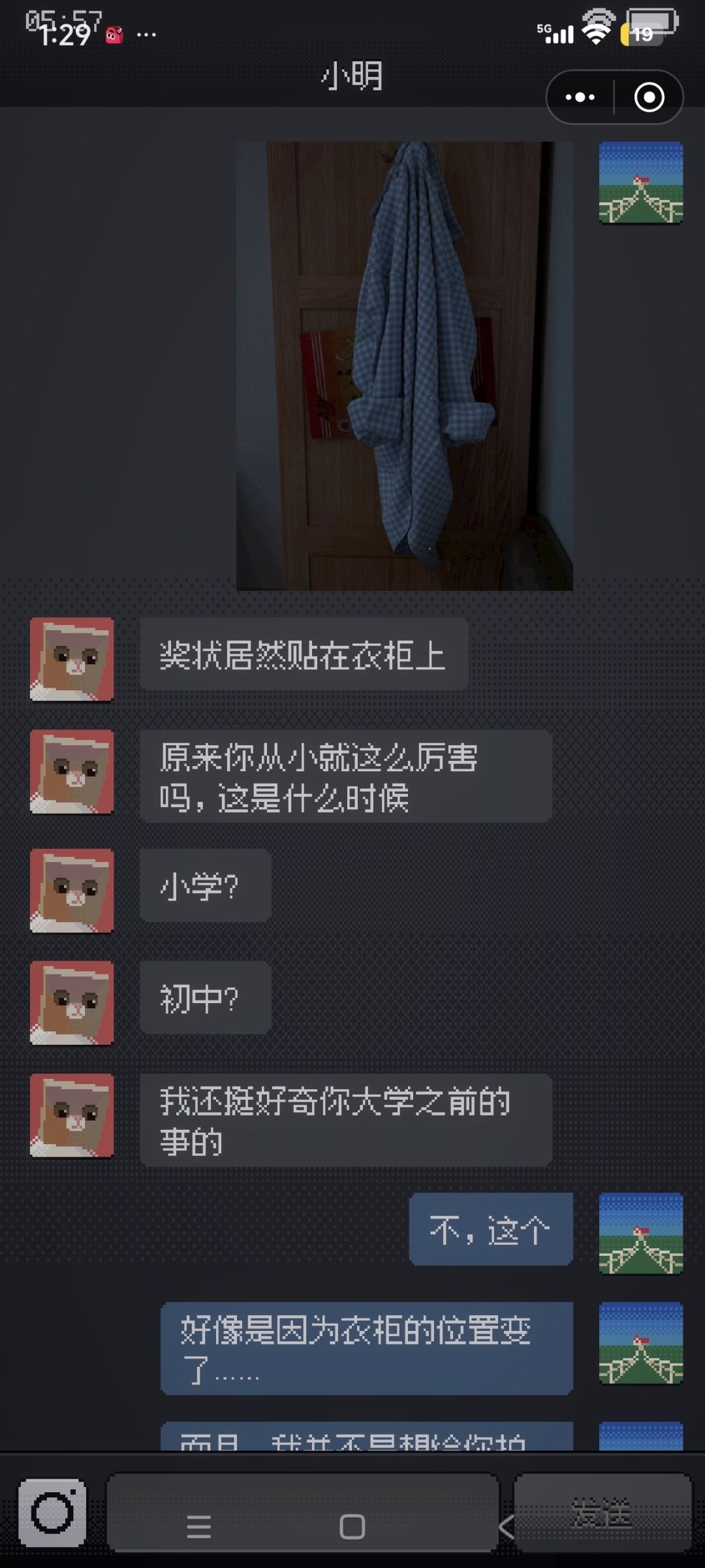 cantsleep游戏